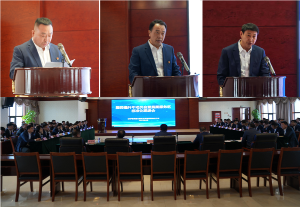 aeeae5cc2179bdac6df3e0dac701557